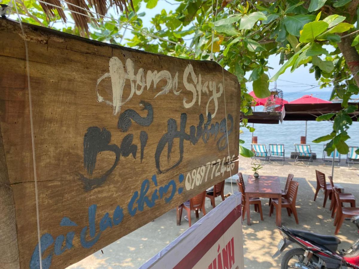 Bai Huong Homestay Χόι Αν Εξωτερικό φωτογραφία